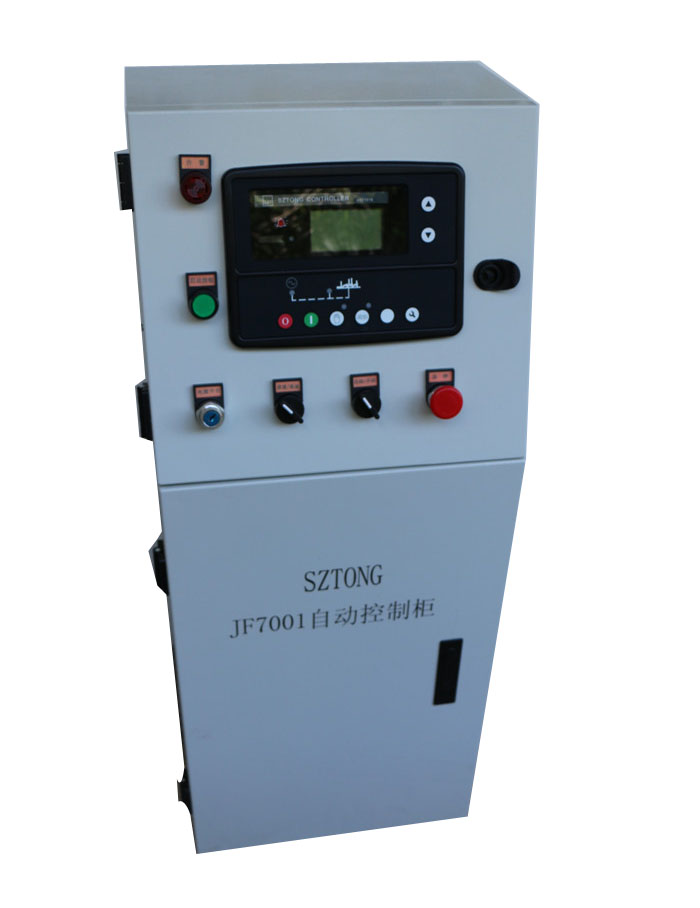 柴油发电机组自动控制柜JF7001
